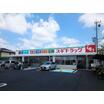 販売店