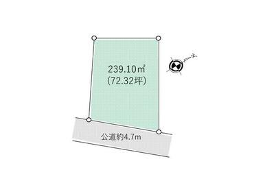 ７２坪の整形地、既存建物は解体して更地にして引き渡し致します。