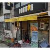 飲食店