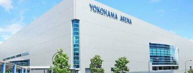 横浜アリーナ