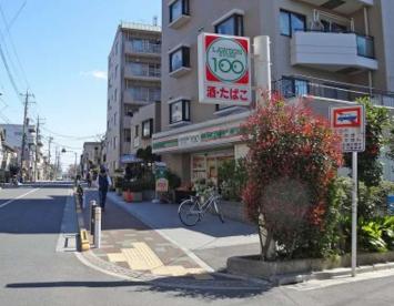ローソンストア１００　板橋蓮沼町店