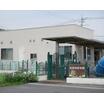 幼稚園、保育園