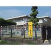 幼稚園、保育園