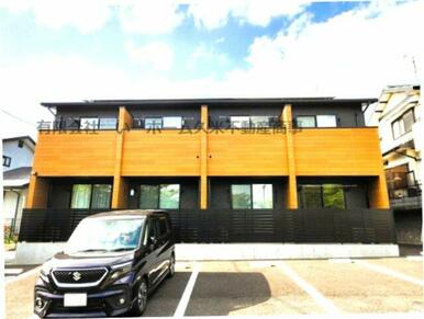 きれいな外観です