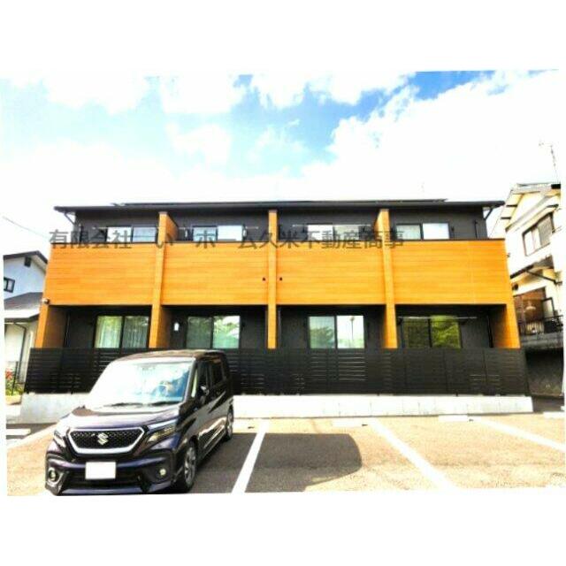 きれいな外観です