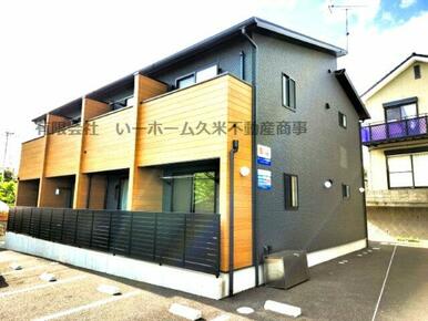 外観は落ち着いています