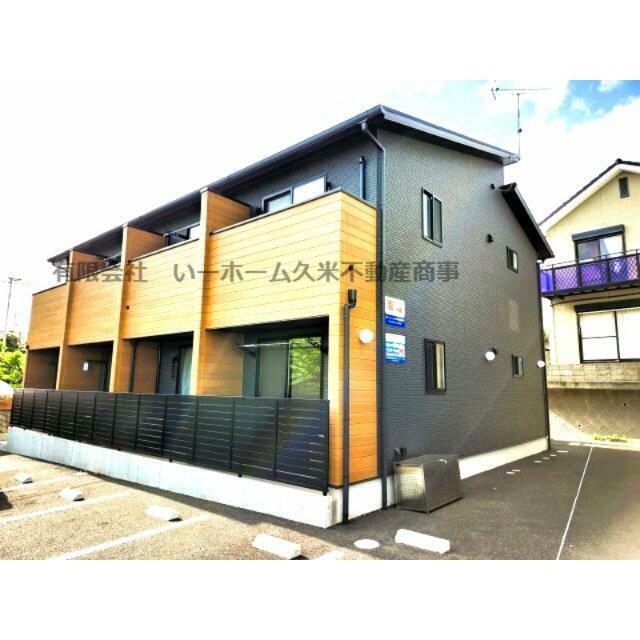 外観は落ち着いています