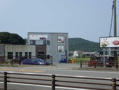 麺屋富貴 愛野店
