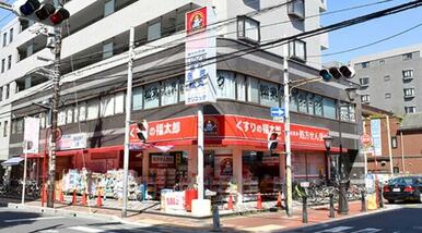 くすりの福太郎浦安駅前店