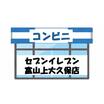 コンビニ