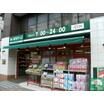 ショッピング施設