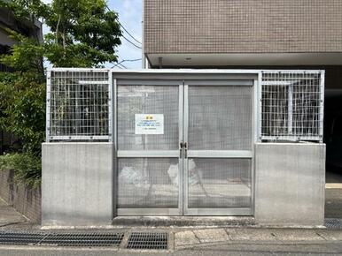 専用ゴミ置き場