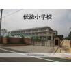 小学校
