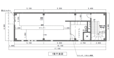 １階平面図