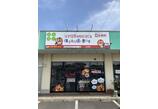 情報提供会社