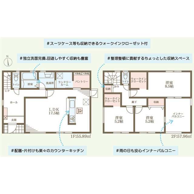 高松市 三条町 (三条駅) 2階建 4LDK