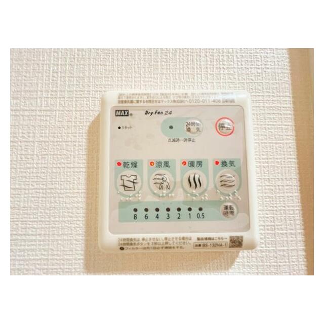 「浴室」浴室暖房換気乾燥機付きです。