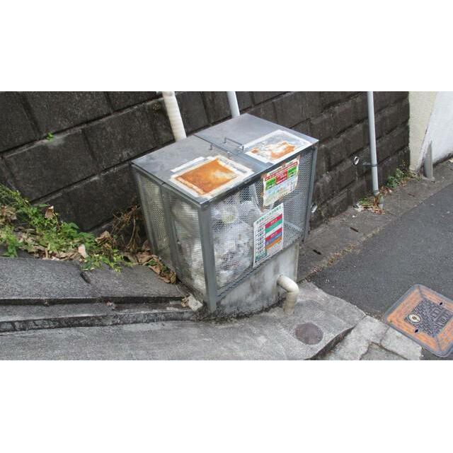 ゴミ