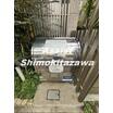 共有部分