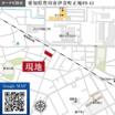 案内図