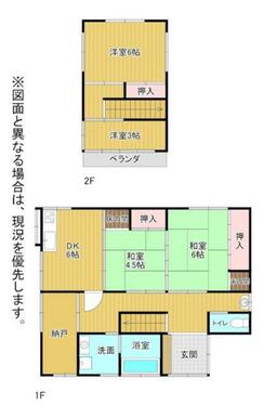室内程度良好です