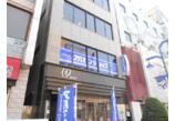 情報提供会社