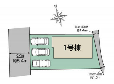 磐田市二之宮1棟　区画図