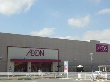 イオン一関店
