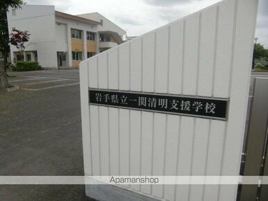 岩手県立一関第二高等学校清水農場