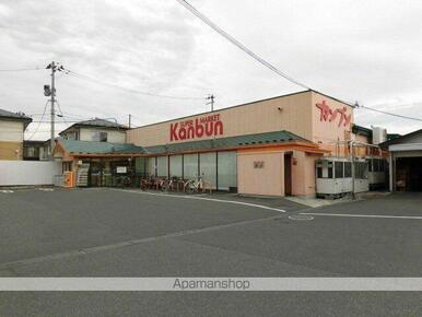 （株）神文ストア／五十人町店