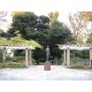 公園