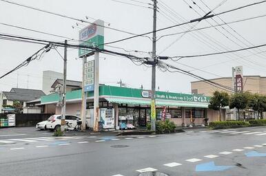 ドラッグセイムス　深作店
