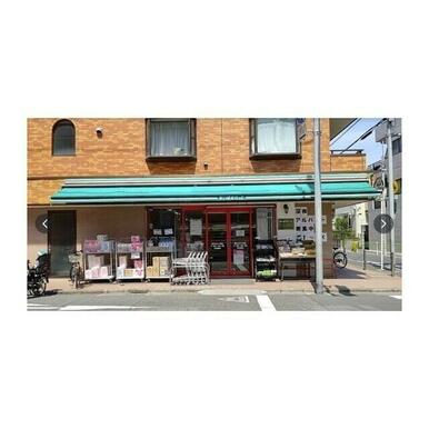 まいばすけっと 鵜の木2丁目店