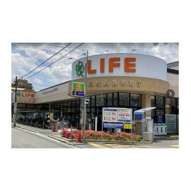 ライフ 鵜の木店