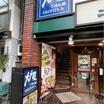飲食店
