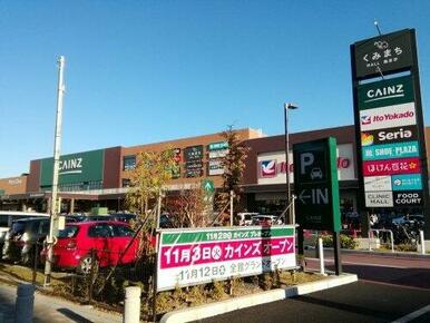 イトーヨーカドー朝霞店