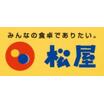 飲食店