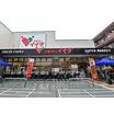 ショッピング施設