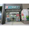 販売店