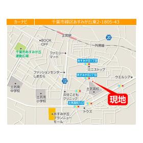 案内図