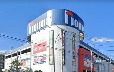 ノジマ所沢本店