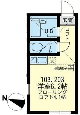 ２０３　洋室約６．２帖＋ロフト約４．１帖・ロフト高約１．４ｍ