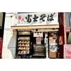 飲食店
