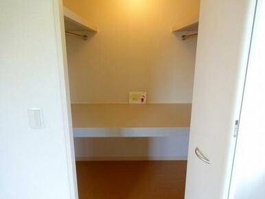 ウォークインクローゼット