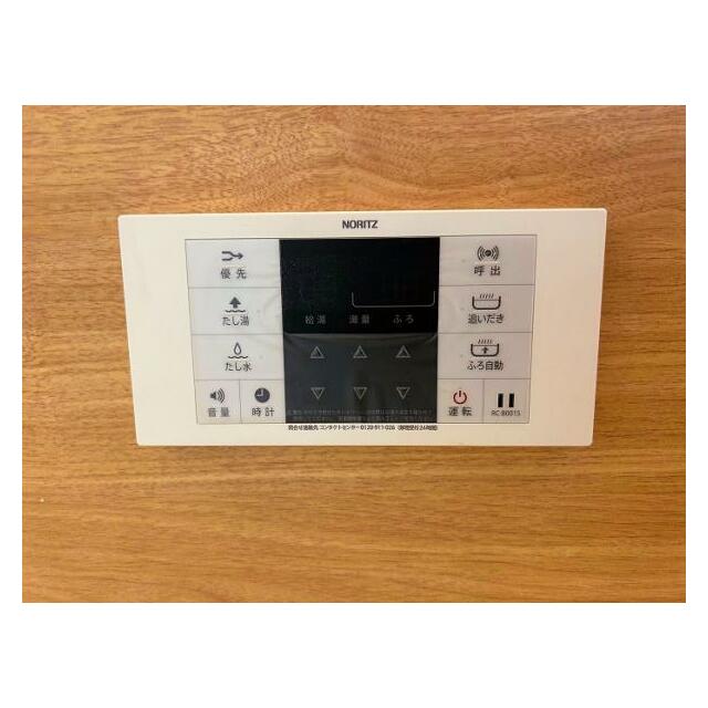 「浴室」給湯器パネルのお写真です。