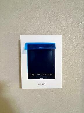 「モニターホン」モニター付きで安心してお使いいただけます。