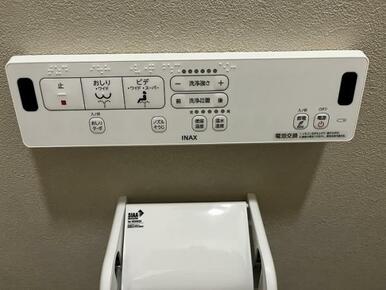 「トイレ」温水洗浄機能付き