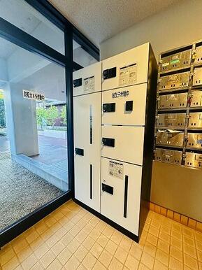 宅配ボックス付き