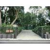 公園