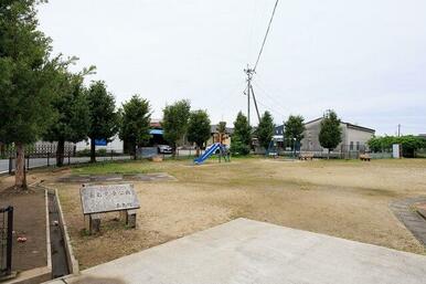 嘉島町児童公園